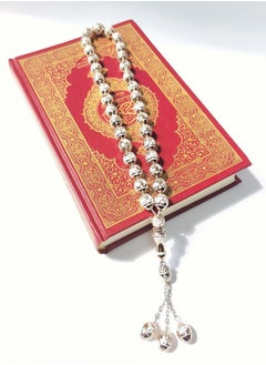 Fianser Tasbih 33 Prayer Beads 14mm Tasbeeh Zikr Golden Print Architectural Pattern Muslim Islamic Arabic Tassels Exquisite  - Image 3