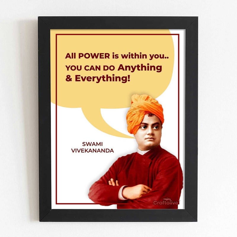 Craftolive Paper Swami Vivekananda Motivational Quote Wall Frame Inspirational Dcor For Home Office Perfect For Students Entrepreneurs And Achieving Big Goals - Image 1