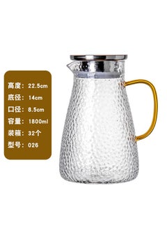 Durable High-Heat Glass Pitcher Large Juice Jug 1800ml hammered kettle - pzsku/Z6A2BE1965BD5A84C5312Z/45/_/1734014865/40d87626-00b3-43b7-a0f4-fcea2ad2c153