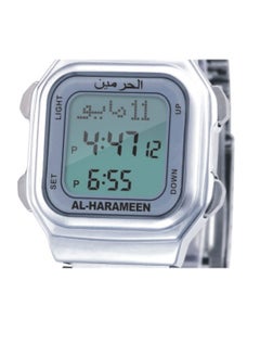 AL-HARAMEEN ساعة رقمية مقاومة للماء فضية اللون  - Image 2