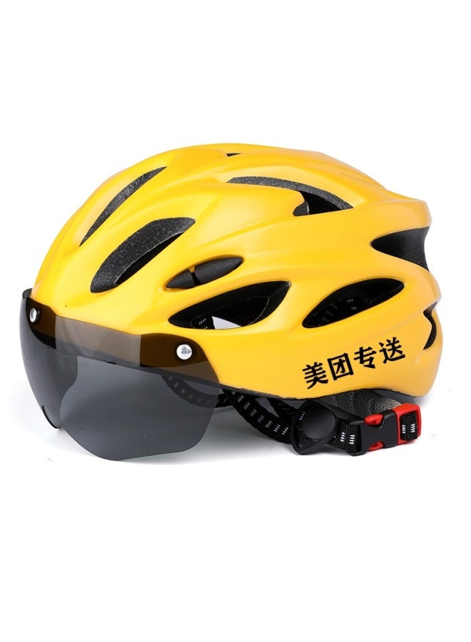 Meituan Takeaway Helmet for Cycling - Wind Mirror Model, Yellow with Logo, Adjustable Size with Built-in Adjustment