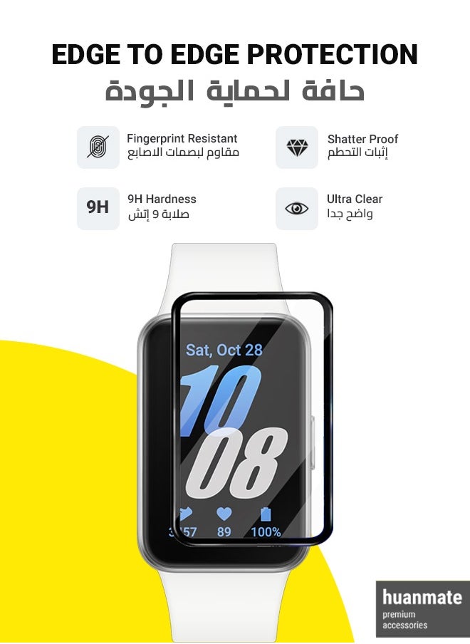 huanmate - 2 Pieces Samsung Galaxy Fit 3 Premium Screen Protector- Crisp Clarity, Ultimate Safety, Shield Against Smudges, Reliable Quality, Easy Installation & Removal - Image 1