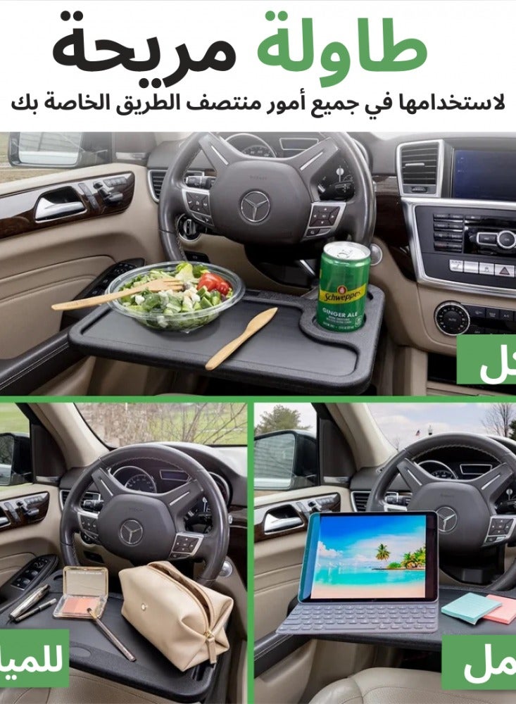 Car Dining Table, Grey - Image 2