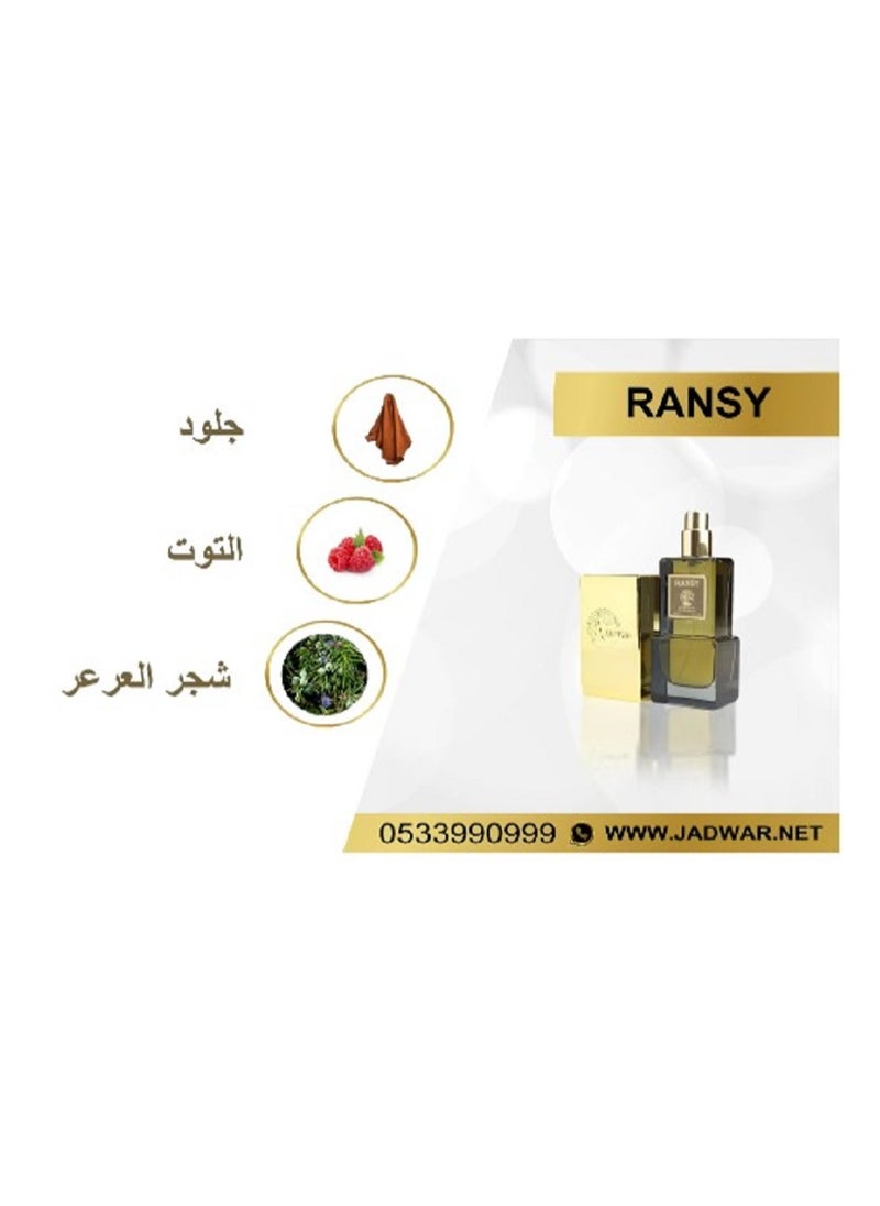 جدوار عطر رانسي ، يتميز هذا العطر بتوازنه المثالي بين القوة والحلاوة - مما يخلق تناغمًا ساحرًا من الروائح 30مل  - Image 5