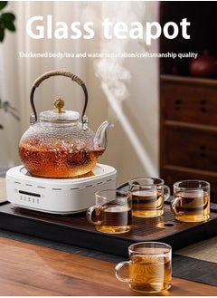 LOOPITYS 900 ml glass teapot, glass teapot with strainer insert, anti-scald handle and teapot with glass lid, hammered jet pot, teapots for loose tea, for stove, electric hob  - Image 1