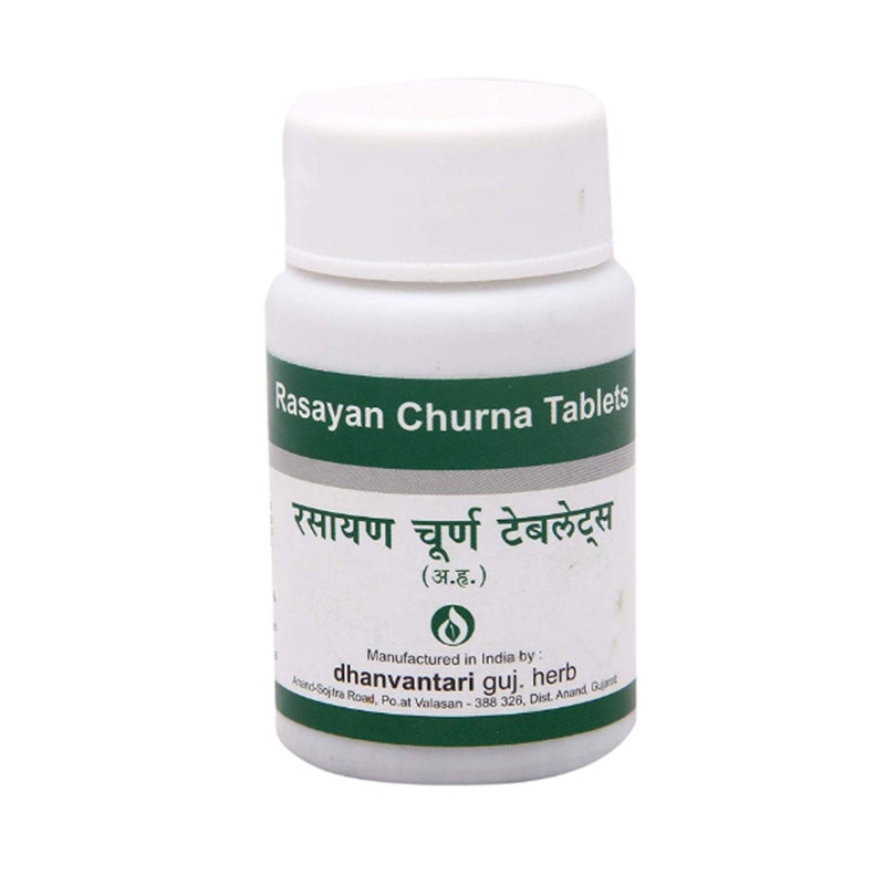 Dhanvantari Rasayan Churna Tab- 120 Tablets x (Pack of 2) - Image 4