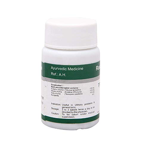 Dhanvantari Rasayan Churna Tab- 120 Tablets x (Pack of 2) - Image 2