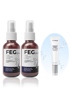 FEG Plus Eyecream with 2Pcs FEGPLUS Hair & Beard Growth Serum (50ml) Control Hair Loss & Regrow Hair, Natural Ingredients Help Hair Stronger & Healthier  - Image 1