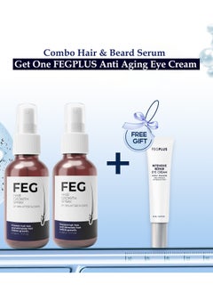 FEG Plus Eyecream with 2Pcs FEGPLUS Hair & Beard Growth Serum (50ml) Control Hair Loss & Regrow Hair, Natural Ingredients Help Hair Stronger & Healthier  - Image 2