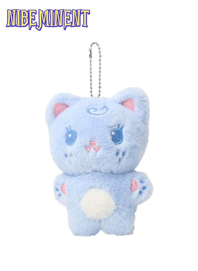 NIBEMINENT - 1 Piece AESPA Keychain Plush Toy Aespa Pendant - KARINA - Image 1
