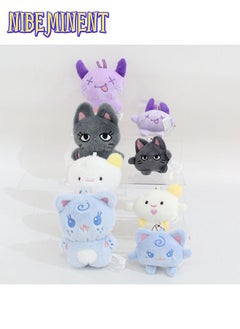 NIBEMINENT 1 Piece AESPA Keychain Plush Toy Aespa Pendant - KARINA  - Image 5