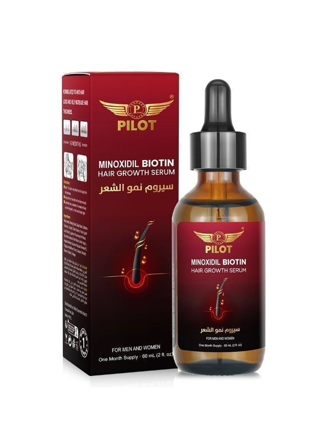 بايلوت سيروم بايلوت مينوكسيديل لنمو الشعر 60 مل | علاج تساقط الشعر للرجال والنساء | مع البيوتين ومستخلصات عشبية - Image 1