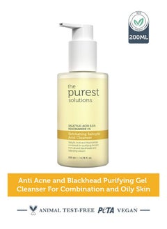 the purest solutions The Purest Solutions 0,5% Salicylic Acid + 1% Niacinamide Exfoliating Cleanser (6.76 fl. oz)  - Image 2