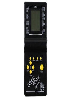 أتاري لعبة جيب، لعبة بريك | 9999 لعبة - أتاري  - Image 2