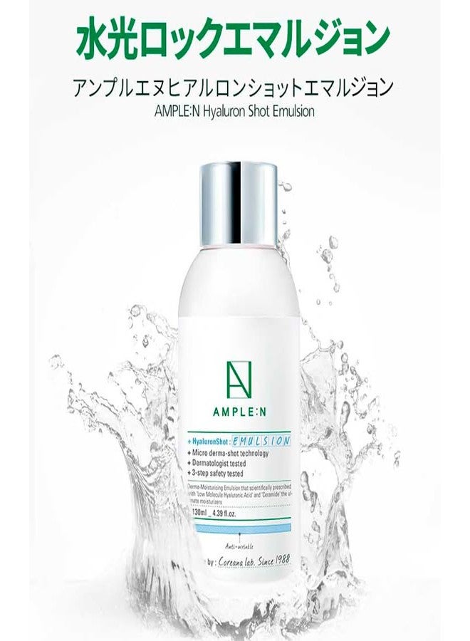 CORÉANA AMPLE:N Hyaluron Shot Emulsion - Korean Hyaluronic Acid Moisturizing Face Emulsion - Deep Nourishment and Strengthening Skin Barrier - Face Lotion to Smoothen Skin Texture, 4.39 fl.oz. - Image 2