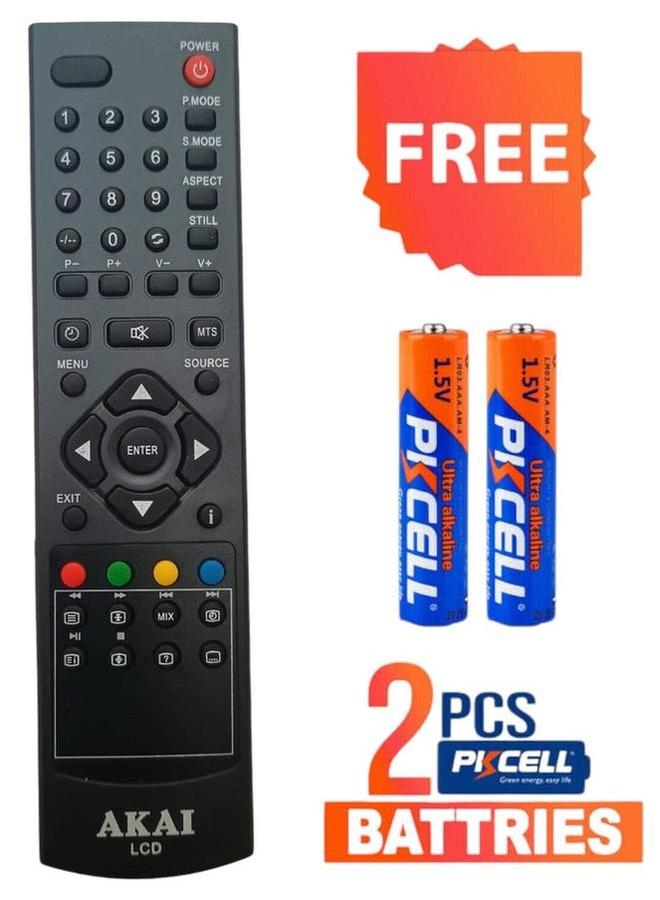 erorex LCD Remote Control, For Akai, Black  - Image 1
