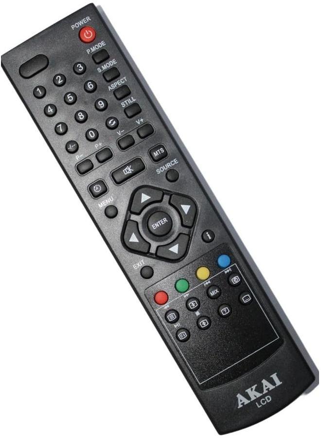 erorex LCD Remote Control, For Akai, Black  - Image 3