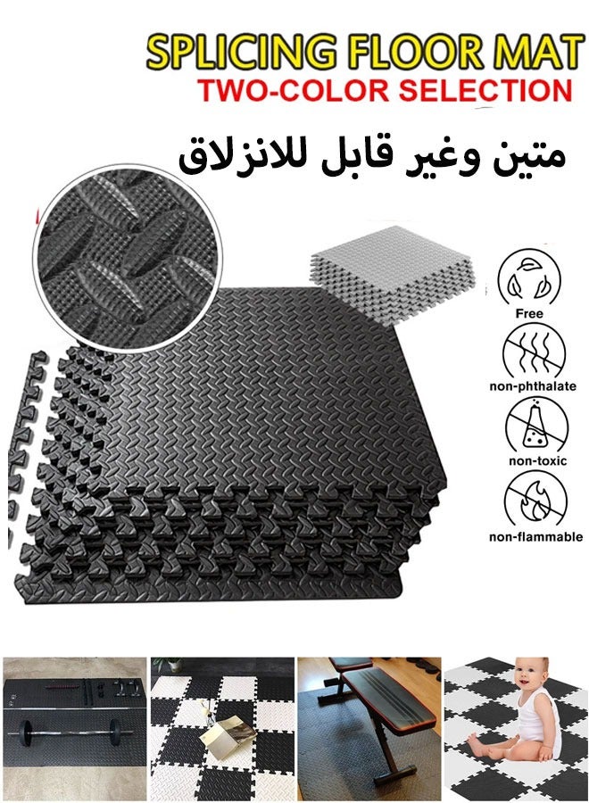 XiuWoo Puzzle Exercise Mats, 1/2” Thick Foam Interlocking Tiles for Gyms, Flooring, Workout, Gym Equipments  - Image 1