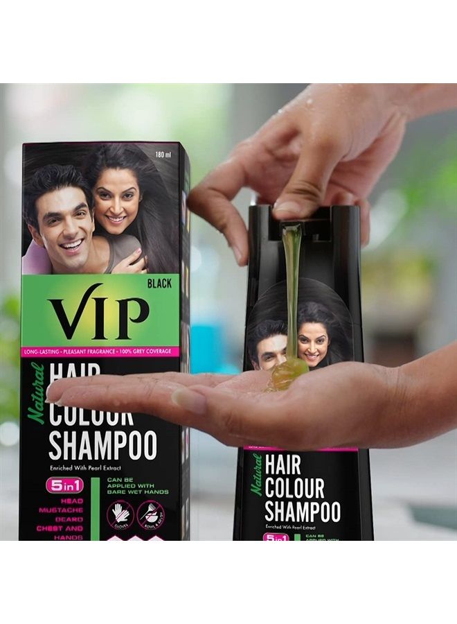 VIP شامبو صبغة الشعر 3 في 1 (180 مل / 6.08 أونصة سائلة) - Image 5