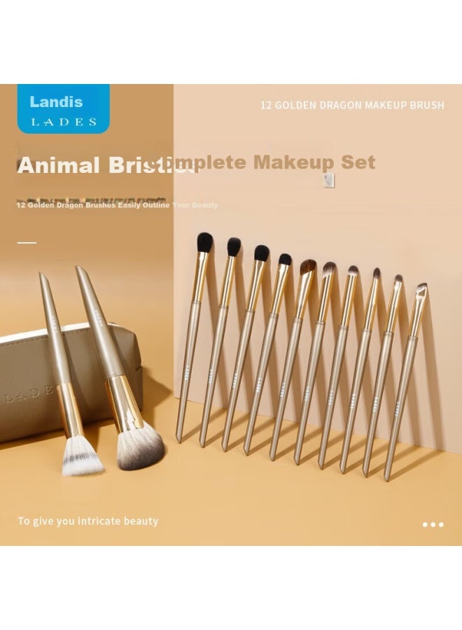 Lades 12-piece Gold Dragon Makeup Brush Set Animal Hair Concealer Contour Lip Detail Brushes Beauty Tools - Image 1