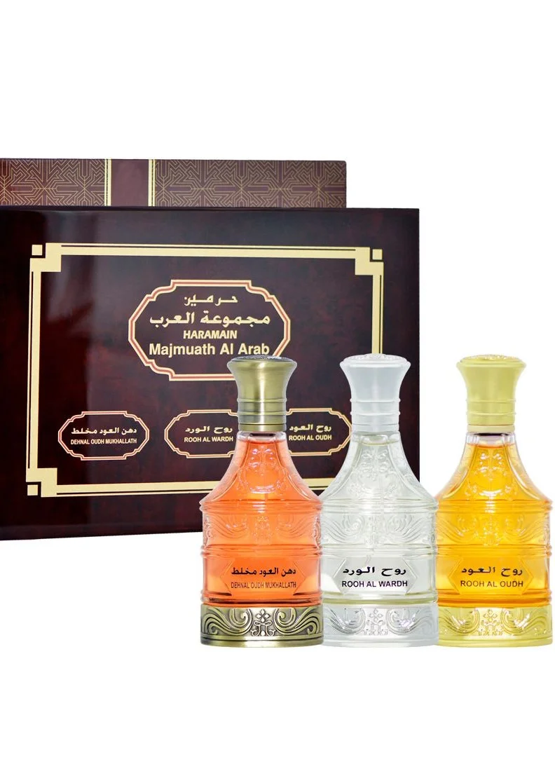 Al Haramain Haramain Majmuath Al Arab 3 x 55ml EDP Gift Set