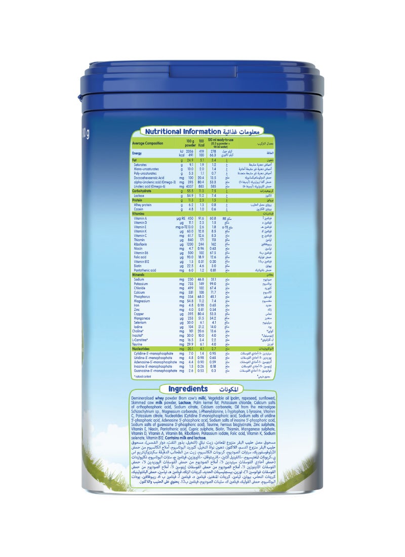 Humana 2 Probalance Baby Milk Formula 2 x 800g - Image 4