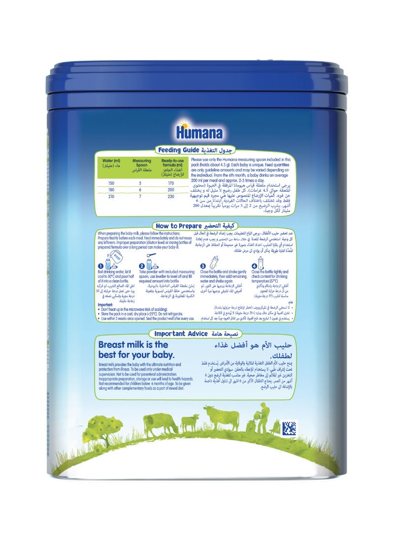 Humana 2 Probalance Baby Milk Formula 2 x 800g - Image 2