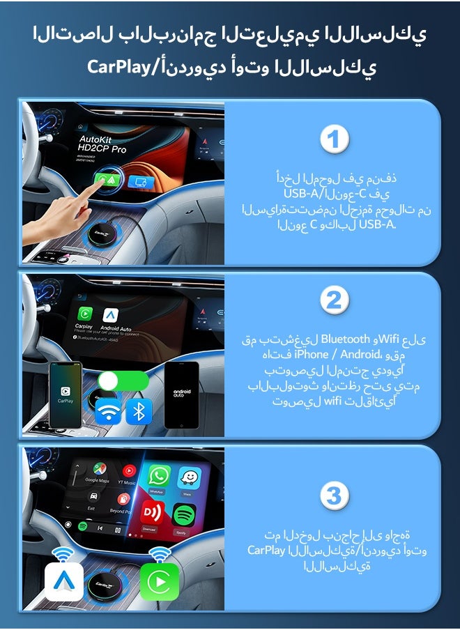 2025 CarlinKit HD2CP Pro CarPlay To HDMI 3-In-1 Wireless CarPlay Android Auto Smart Car Box Plug&Play 2K Video Streaming Box
