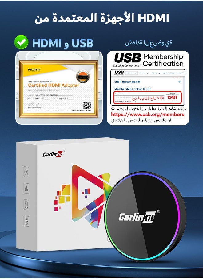 2025 CarlinKit HD2CP Pro CarPlay To HDMI 3-In-1 Wireless CarPlay Android Auto Smart Car Box Plug&Play 2K Video Streaming Box