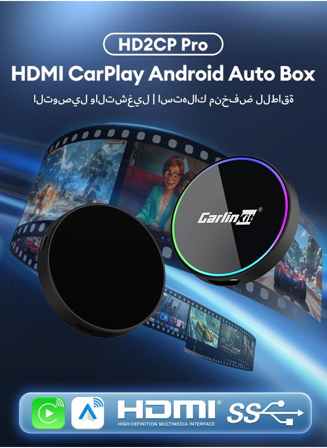 2025 CarlinKit HD2CP Pro CarPlay To HDMI 3-In-1 Wireless CarPlay Android Auto Smart Car Box Plug&Play 2K Video Streaming Box