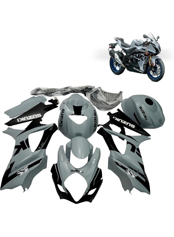 Suzuki GSXR 1000 Fairing Kit (2007-2008) - Image 1