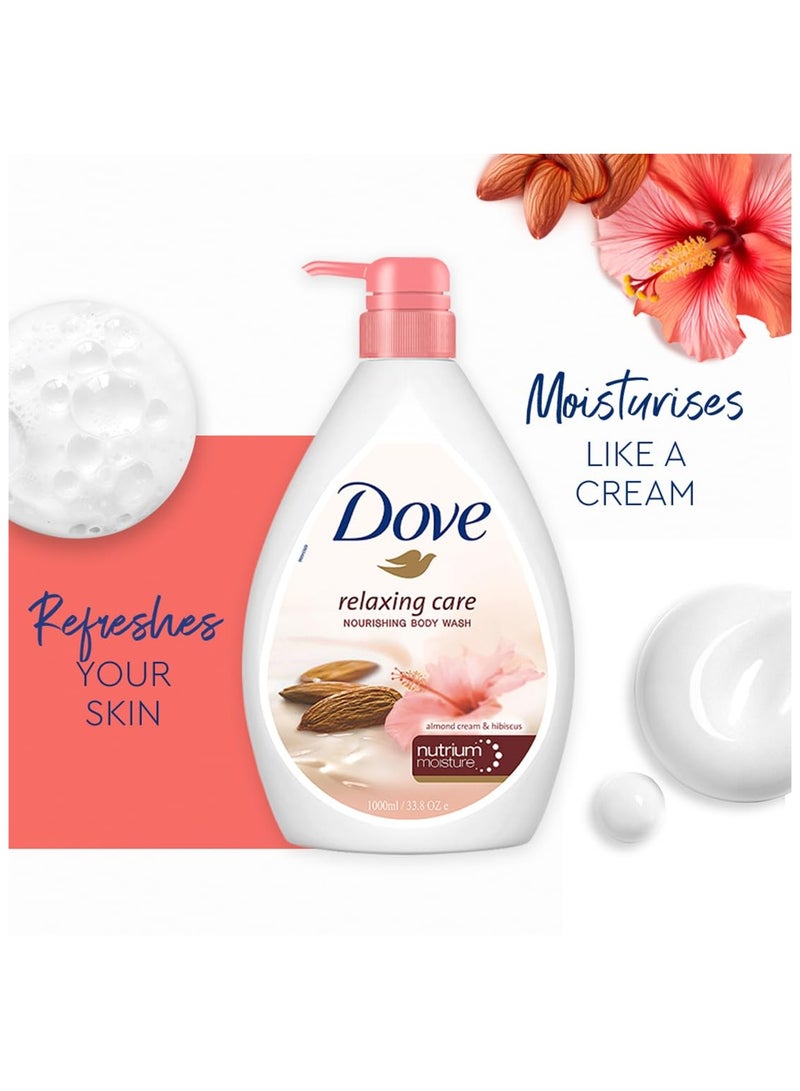 دوف غسول الجسم دوف 1 لتر (كريمة اللوز والكركديه) - Image 5