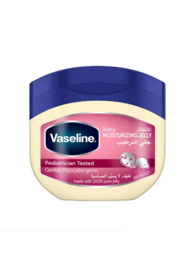 Vaseline Baby Moisturizing Skin Care Hypoallergenic And Gentle On Skin