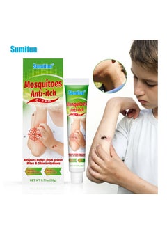 Mosquito Anti-itch Bites Itch Relief Ointment Anti Itching Cream Bite Relief Soothing Moisturising 20g