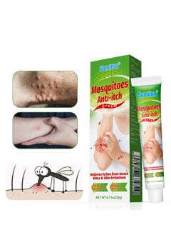 Sumifun Mosquito Anti-itch Bites Itch Relief Ointment Anti Itching Cream Bite Relief Soothing Moisturising 20g  - Image 2