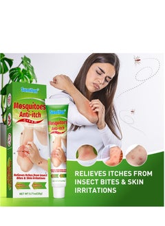 Sumifun Mosquito Anti-itch Bites Itch Relief Ointment Anti Itching Cream Bite Relief Soothing Moisturising 20g  - Image 5