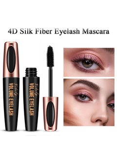 Charm Kiss 3 Pack 4D Silk Fiber Lash Mascara, Waterproof Smudge-proof Thickening Mascara Black Thickening Lengthening Mascara, All Day Exquisitely Full, Long, Thick, Long-Lasting No Flaking Lash Extensions  - Image 3