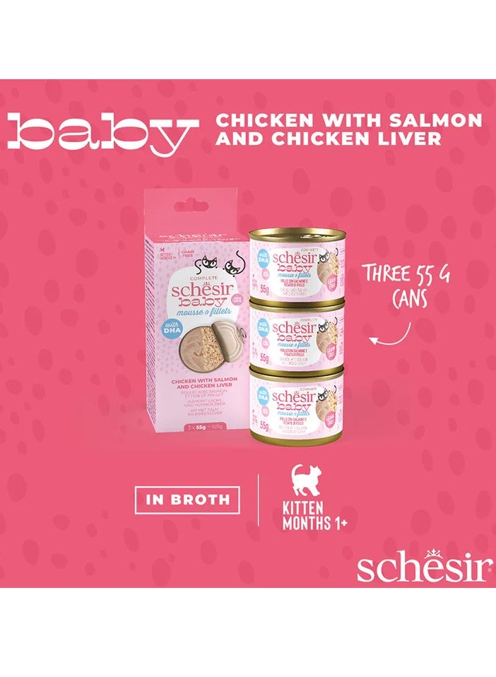 شيسر مجموعة من 24 قطعة طعام رطب للقطط الصغيرة في علبة دجاج مع كبد الدجاج في مرق 70 جم - Image 2