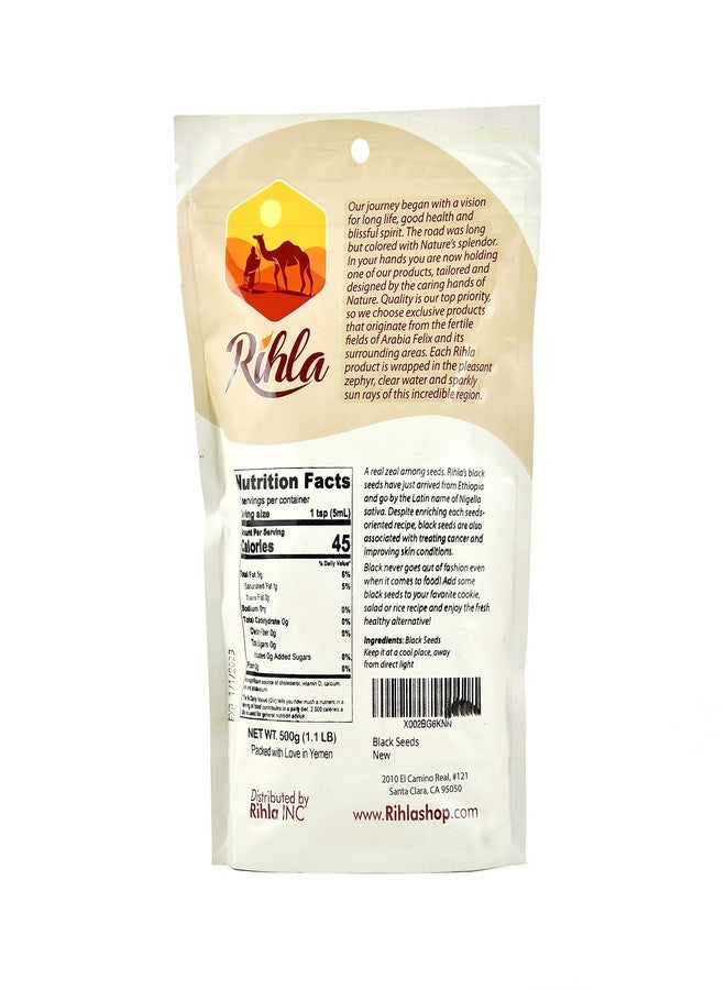 بذور سوداء ممتازة (نيجيلا ساتيفا) - حبة البركة - أطعمة ريلا الخارقة - 1.1 رطل (500 غرام) - Image 3