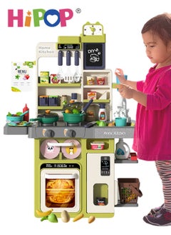 HIPOP 80cm High Kitchen Playset for Kids,Rich Realistic Details Include Steam,Light,Water,Sound,63pcs Accessories,Separable Design Kids Pretend Kitchen Toys  - Image 1