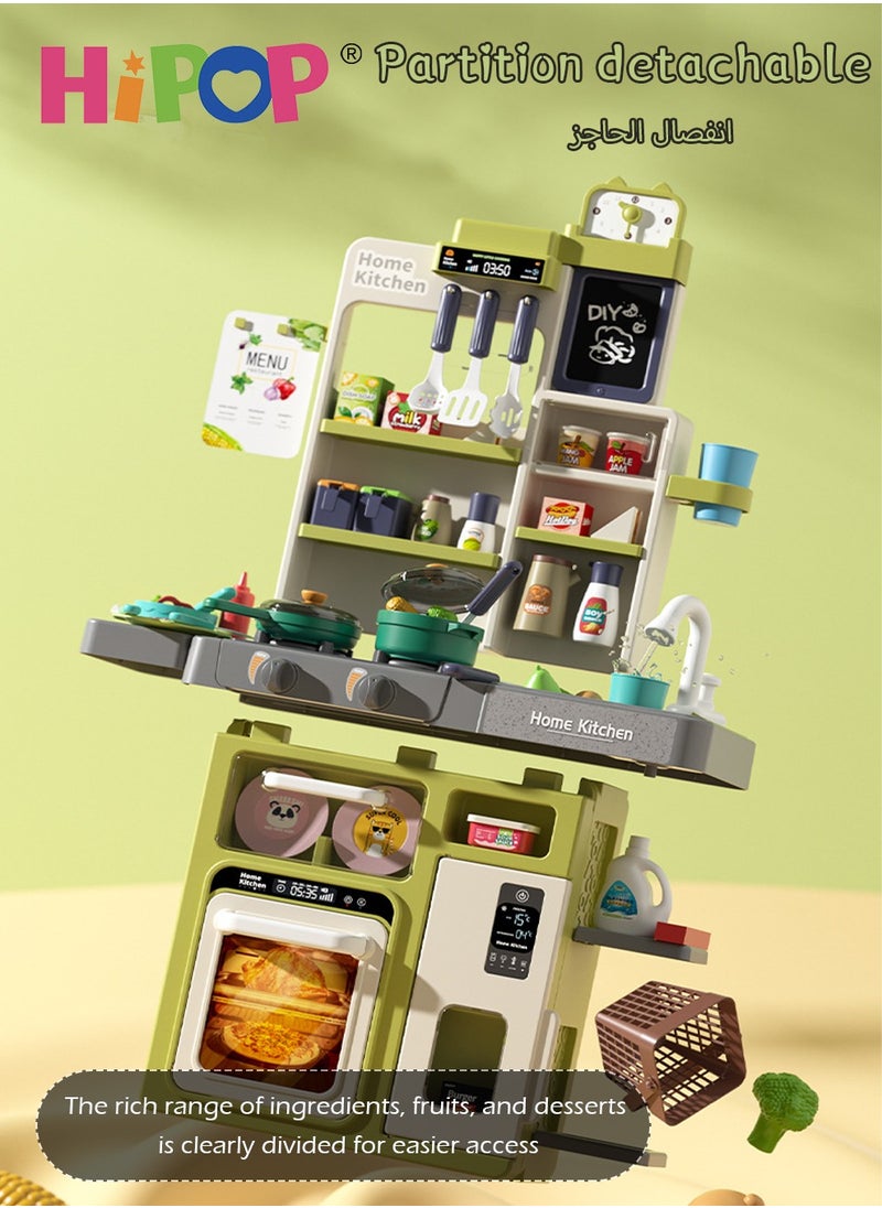 HIPOP - 80cm High Kitchen Playset for Kids,Rich Realistic Details Include Steam,Light,Water,Sound,63pcs Accessories,Separable Design Kids Pretend Kitchen Toys - Image 1