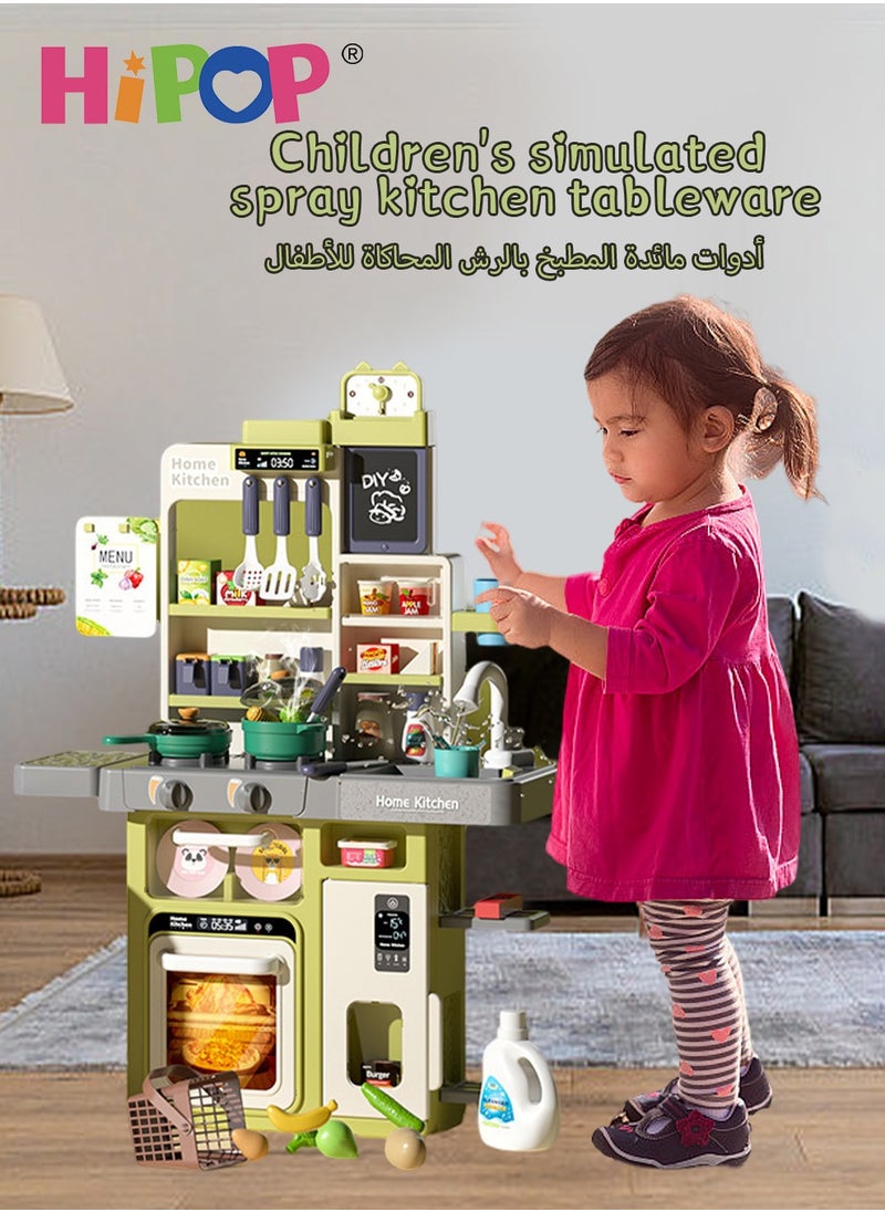 HIPOP - 80cm High Kitchen Playset for Kids,Rich Realistic Details Include Steam,Light,Water,Sound,63pcs Accessories,Separable Design Kids Pretend Kitchen Toys - Image 1