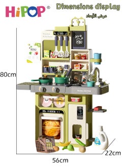 HIPOP 80cm High Kitchen Playset for Kids,Rich Realistic Details Include Steam,Light,Water,Sound,63pcs Accessories,Separable Design Kids Pretend Kitchen Toys  - Image 5