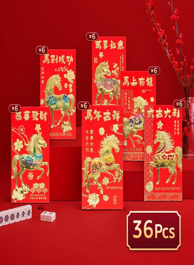 Easozoom 36PCS Cute 8 Shape Snake Chinese Red Envelopes Lunar New Year 2025 Lucky Money Hong Bao Gift for Spring Festival, 4.5×3.15 Inch-HB1 - Image 2
