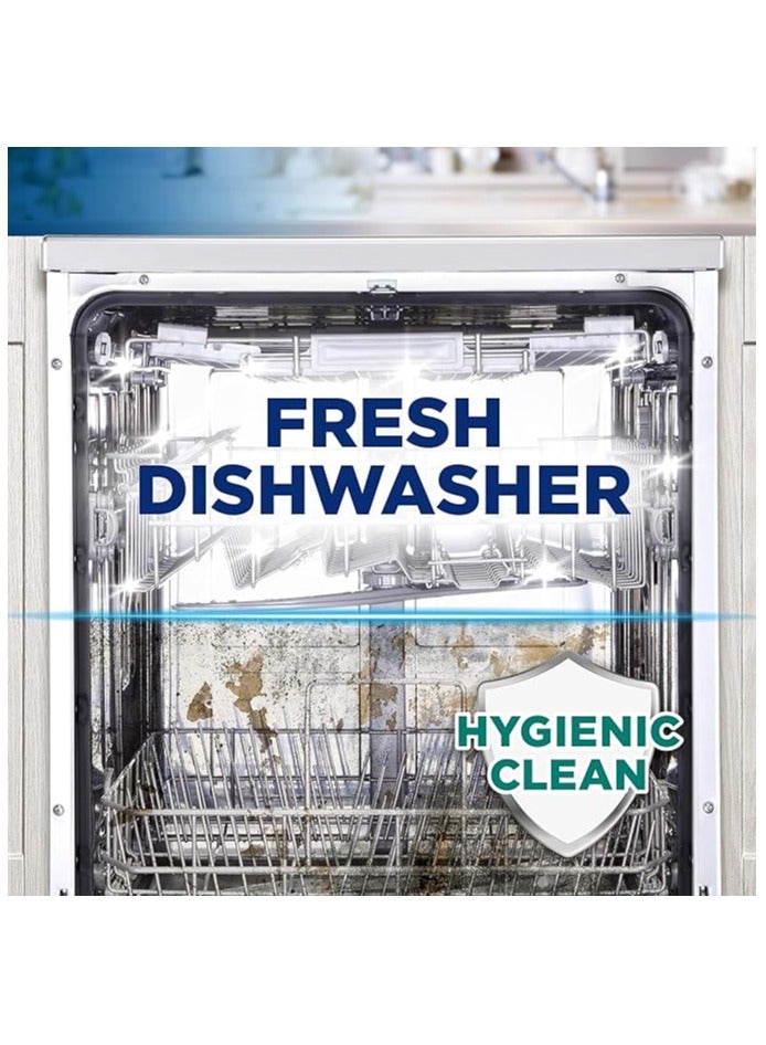 فنيش منظف لغساله الصحون 250 مل - Image 2