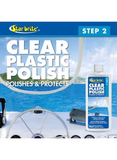 Star Brite Star Brite Clear Plastic Restorer  - Image 3