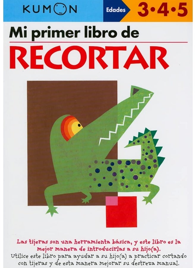 Kumon Mi Primer Libro de Recortar  - Image 1