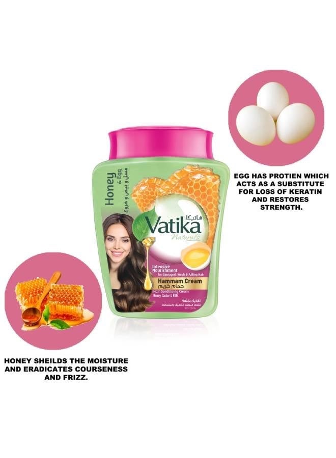 فاتيكا ڤاتيكا حمام كريم بالعسل والبيض والخروع 450مللى