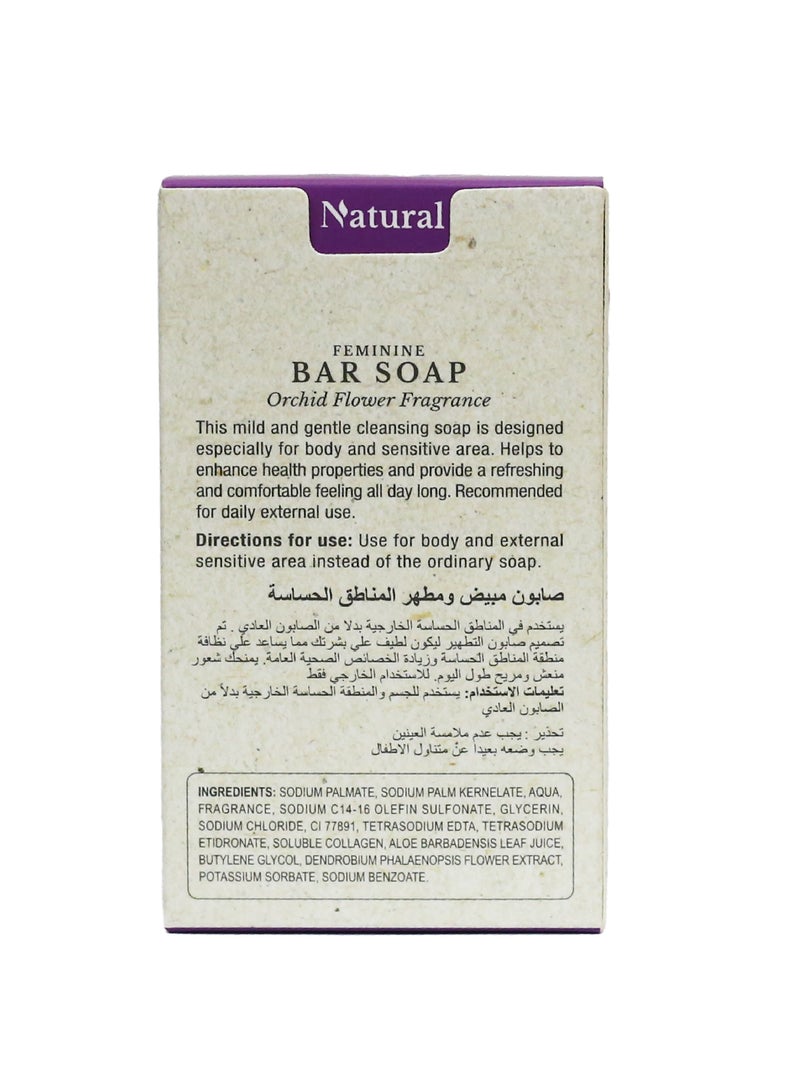 bio-body Feminine bar soap keep natural skin balance - Image 4