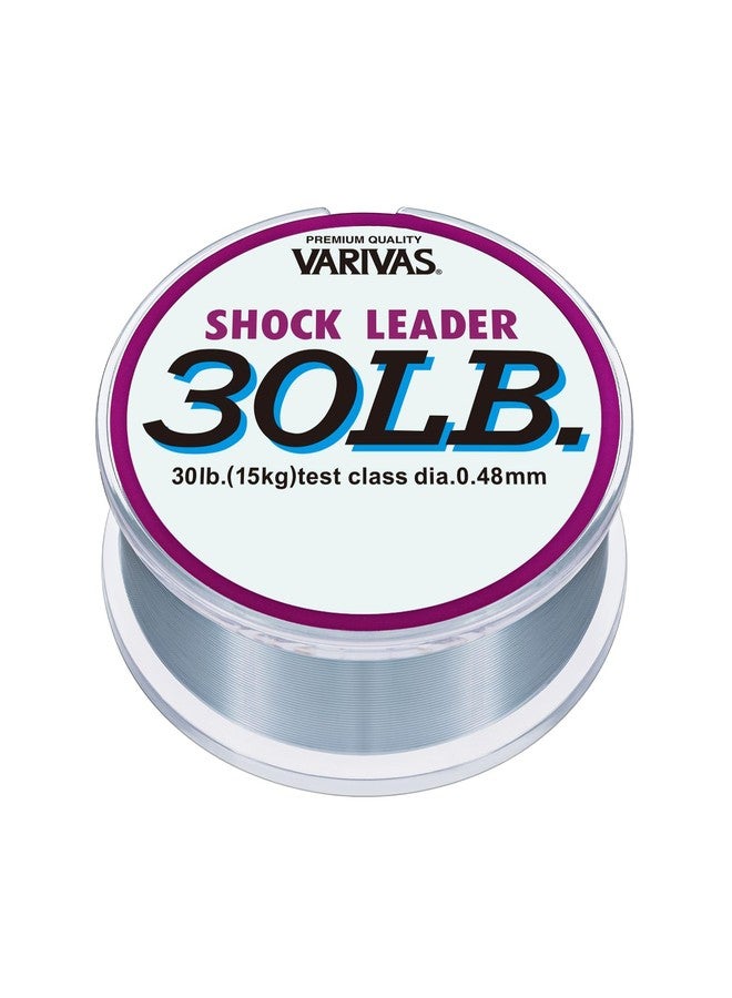 Varivas feather rig shock leader - 50m var-shock30 - Image 1